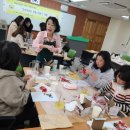 감정중학교 이미지