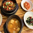 서면 24시간 밥집 찾는다면? 가성비 좋은 한식맛집 한뚝배기 후기