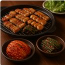 푸드인플러스