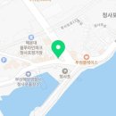 GS25 청사포점 이미지