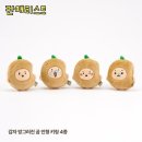 상점농장 이미지