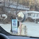 하랑캠핑장 이미지