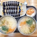 경주김밥국수