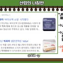 주식회사 모건 이미지