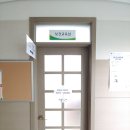 염산보건지소 이미지