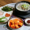 광나루순대 이미지