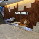 프라자모텔 | 전남 고흥 호텔 녹동 호텔 프라자호텔 오션뷰 후기