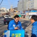 늘열린약국 이미지