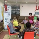 푸른솔경로당 이미지