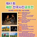 행복한사진공작소 이미지