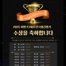 3층 봄날약국 | 전국 수학 월간 평가 MMT 이야기 (상)│배곧수학학원│공부다이어리학원