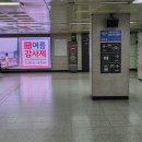 건대입구역(2) 이미지