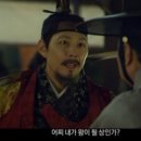 마스터태양광발전소 이미지