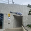 경주, 머물다4 이미지