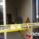 제주어린이집 이미지