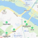 무령옥