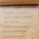 보틀러 이미지