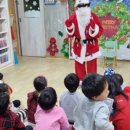 내수어린이집 이미지