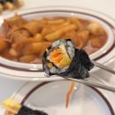 ✿ 아산(탕정) : 재방문한 탕정역 근처, 또또꼬마김밥