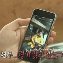 전현무, 9년전 ‘차 안 링거’ 진료기록부까지 공개…‘주사 이모’ 논란 칼차단 이미지