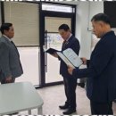 토지보상행정사사무소 이미지