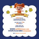 접이식침대 / 휴대하기 좋은 간이침대 언더힐 라다크 야전침대 후기