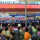 금천농협 하나로마트