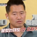 요기네 키키
