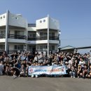 양일목장 이미지