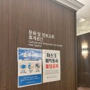 레이크베이 호스텔 이미지