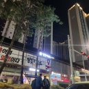 울산 북구 코오롱하늘채 상가 아몬드치킨 양정효문점