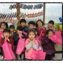 연당초등학교병설유치원 이미지