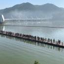 예당호느린호수길 이미지