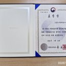 고양도시관리공사 쿠키뉴스