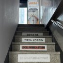 감성커피상봉점 | 감성 카페 같은 상봉 스터디카페 방문기! 중랑구 공유오피스 ‘로컬워크앤스터디’ 추천