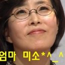 미소광고 - 홍성군 도청대로 16 | 미소광고