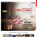 2024-02-0011 - 부여군 | 2024-02-0011