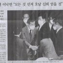 홍나라 이미지
