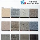 서울OA 이미지