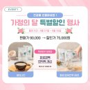 비티나인