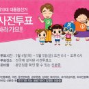 3층주민사랑방 이미지