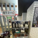 전주팔봉콩나물국밥(서부점) | 대구 서부정류장역 전주팔봉 콩나물국밥 순두부