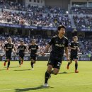 손흥민 경기 MSL 애플TV 시청 꿀팁 정리 이미지