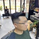 원앤온리바버샵 네이버블로그