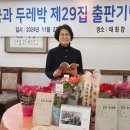 두레박 이미지