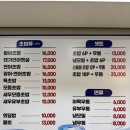성원유통