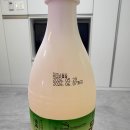 무등산유통