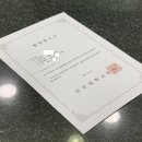 디자인그린섬학원 이미지