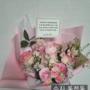 수지플라워 | [수지 동천동 꽃집] 플라워스튜디오 마실 재방문 후기: 12주년 결혼기념일 &amp; 24시 무인 픽업의 편리함