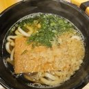 부평역 스타벅스 앞(중앙지하상가 21번 계단) | 2탄 | 모츠나베이치후지 교토가츠규 마이스테이스조식 빵스톡 오호리공원 텐진지하상가 타이토스테이션